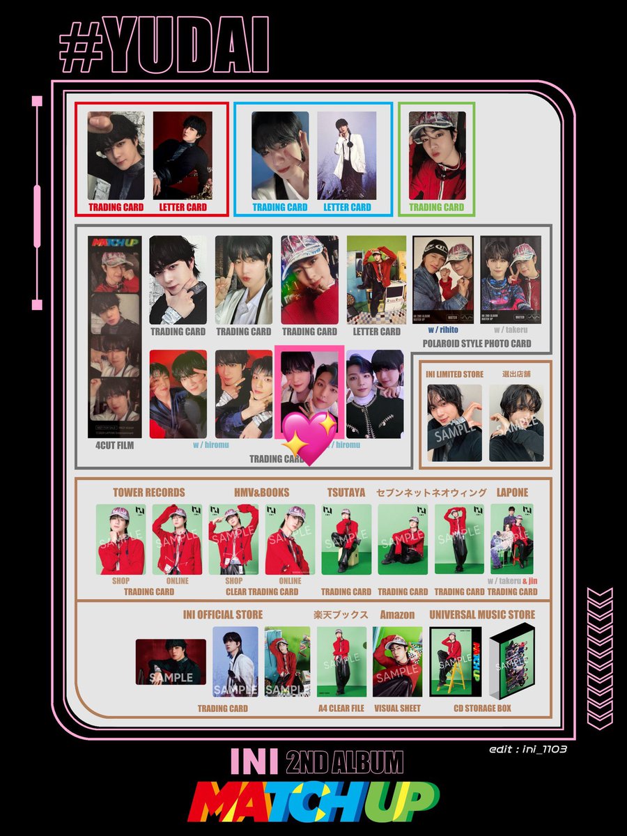 ゆあ♡とりひき tweet media