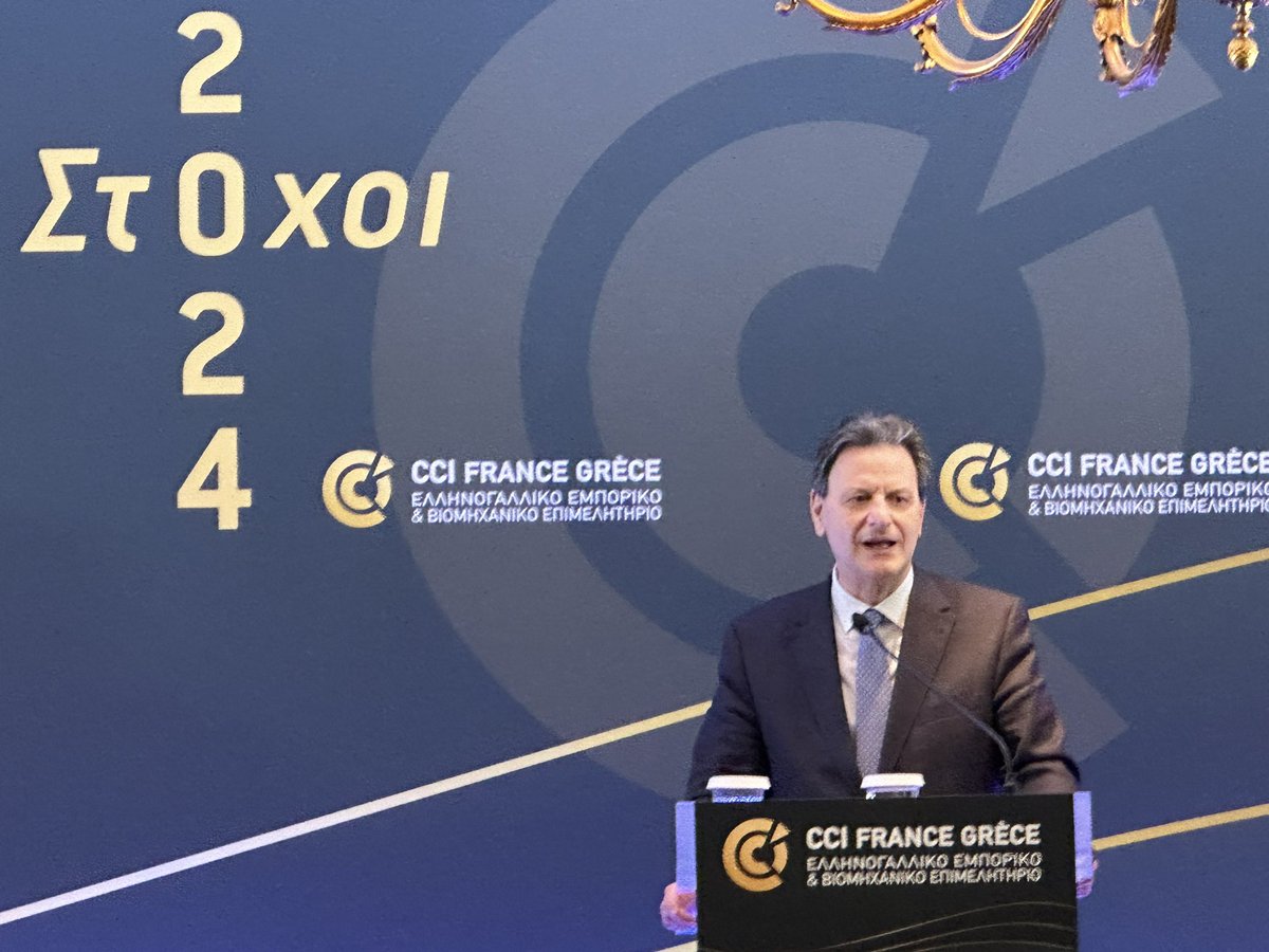 laurenceauer's tweet photo. Le ministre de l’énergie et l’environnement @Skylakakis est l’invité d’honneur de notre dîner de gala de la @ccifhel pour un discours sur la politique déterminée de transition verte de la Grèce 🇬🇷. Présentation de la nouvelle commission de l’énergie et du chgt climatique https://t.co/HIwCJbfEal