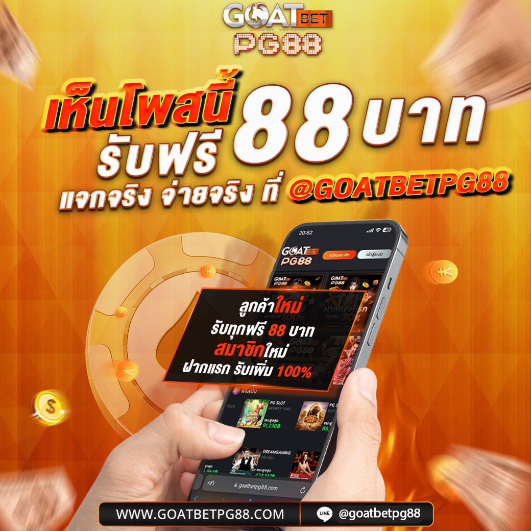 Content Classification