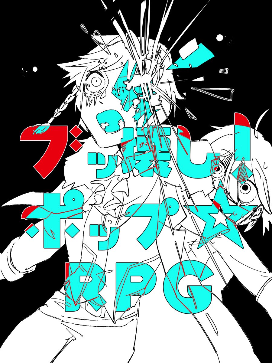 spade8866's tweet photo. あ https://t.co/qkY3yG7yuj