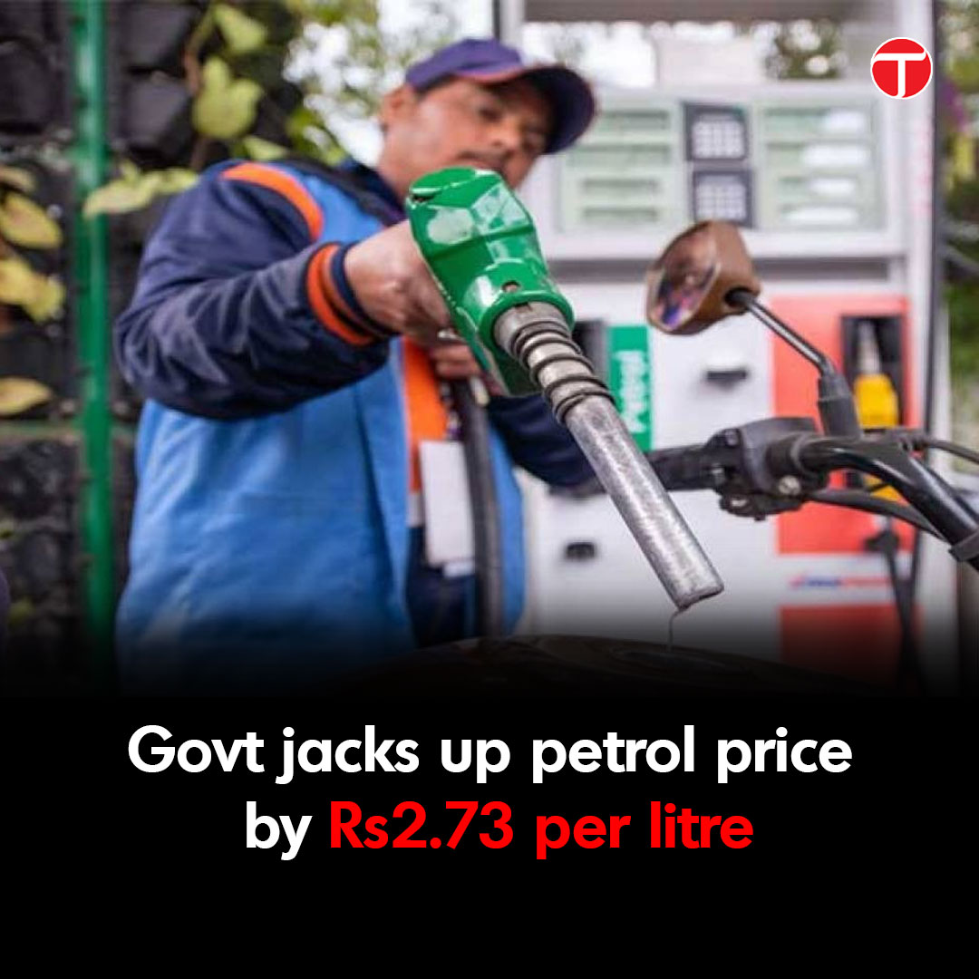 The caretaker federal government has announced a significant increase in petrol and diesel prices, effective immediately, in line with the recommendations of the Oil and Gas Regulatory Authority (OGRA). For more : tribune.com.pk/story/2456578/1 #etribune #News #latest