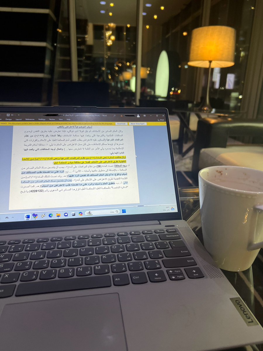 azz_408's tweet photo. بقدر الكد تكتسب المعالي 
ومن طلب العلا سهر الليالي 
ومن رام العلا من غير كد 
أضاع العمر في طلب المحال 
تروم العز ثم تنام ليلًا
 يغوص البحر من طلب اللآلي
#لصاحبها https://t.co/ZOq0w2ldiC