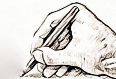 Life is the most difficult exam. Many people fail because they try to copy other, not realizing that everyone has a different question paper....