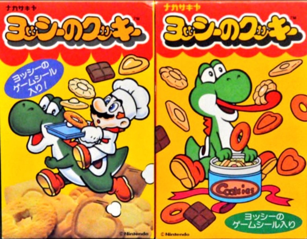 レトロ 颯 on X: レトロ 颯 on X: