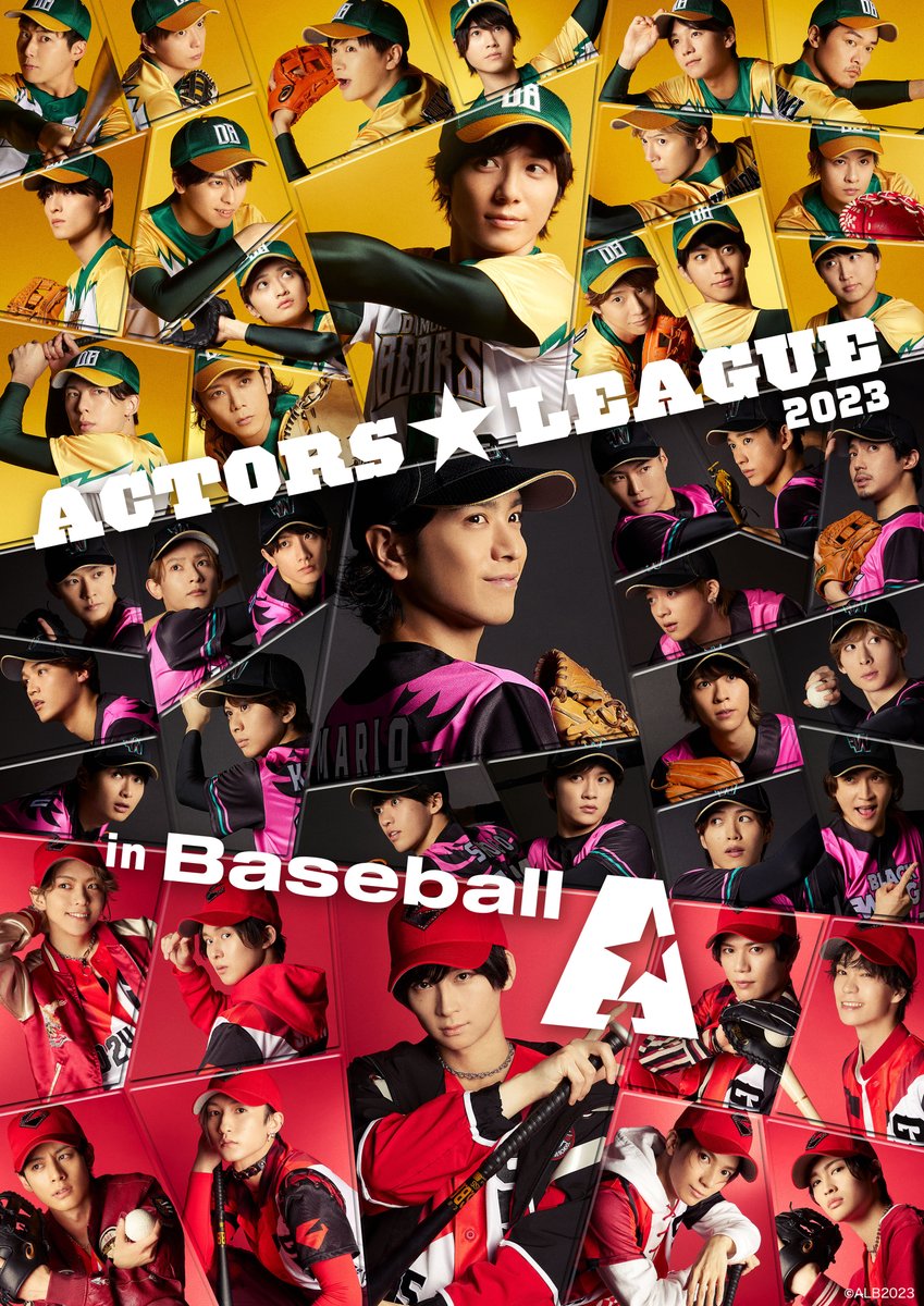 ACTORS☆LEAGUE 2024 (@Actors_League) / X