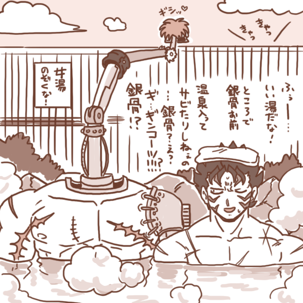 過去作 