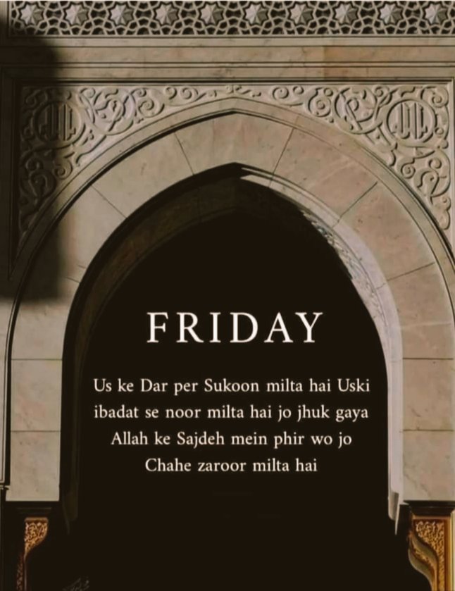 nuzzu52103's tweet photo. For every blessing that is given to us without asking...
Alhamdulillah for everything Jummah-Kareem❤️🙌
Happy Friday Believers🤍
#HaveAblessedFriday🌸 https://t.co/2RwJzSPqP9