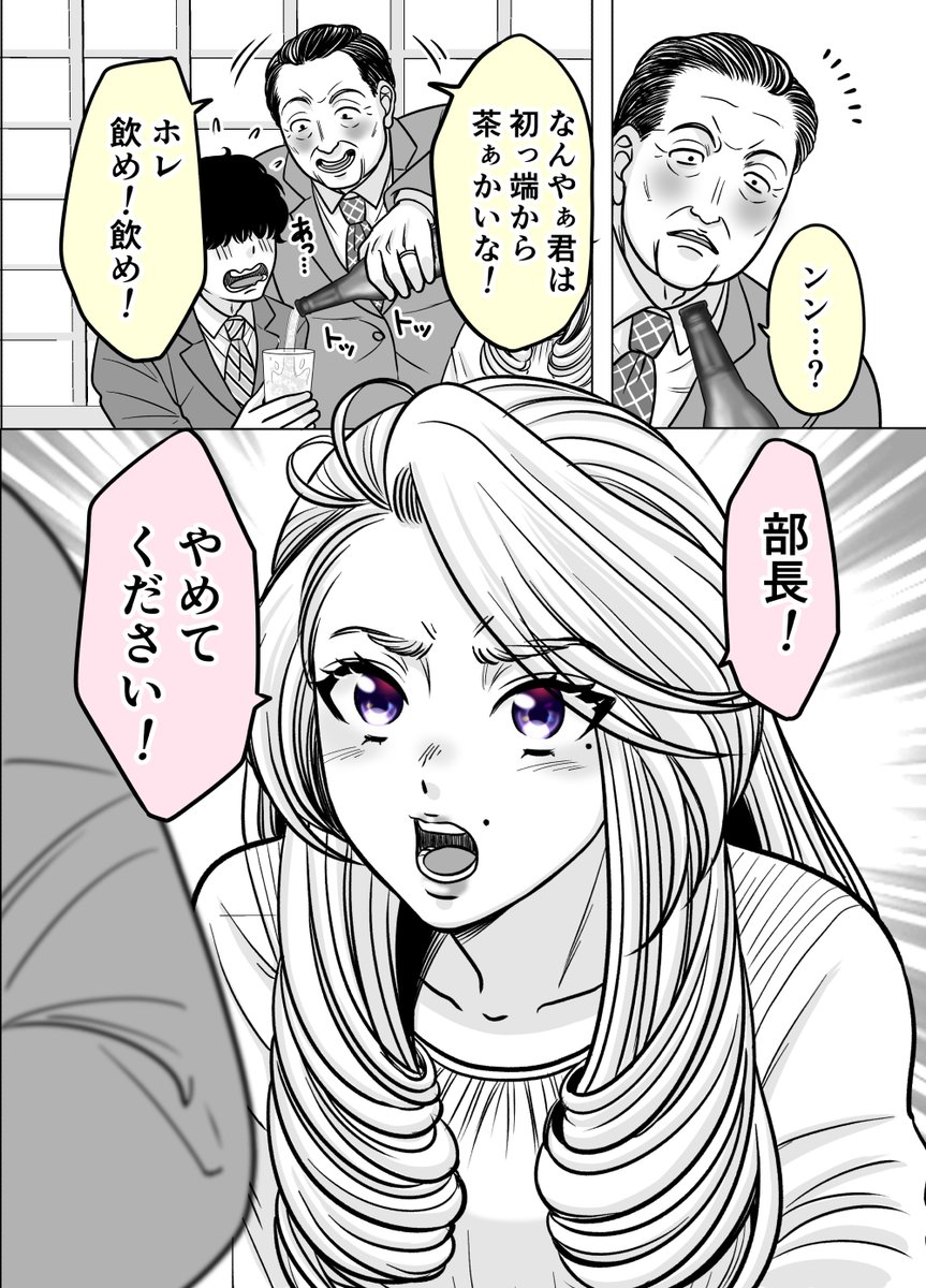 (5/8)
