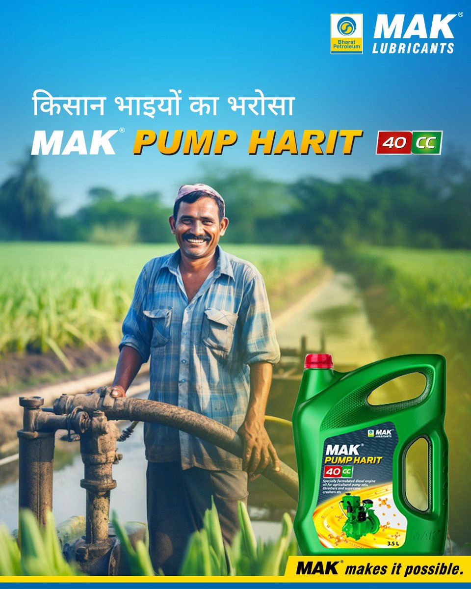 BPCLMakLubes's tweet photo. MAK Pump Harit 40:
🌾 Specially designed for #agricultural #pumpsets
🚜 Recommended for #thresher, sugarcane #harvester / crusher etc
🔥Works effectively in variety of conditions
#kisan #krishi #indiantractor #tractors #engineoil #jamidar #khetibadi #indianfarmer #farmers #fasal https://t.co/ntnTHx8eNi