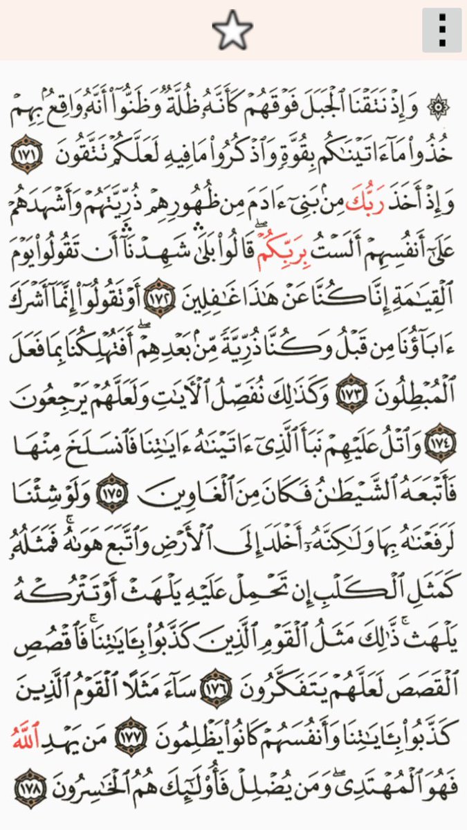 Misbahu JB tweet media