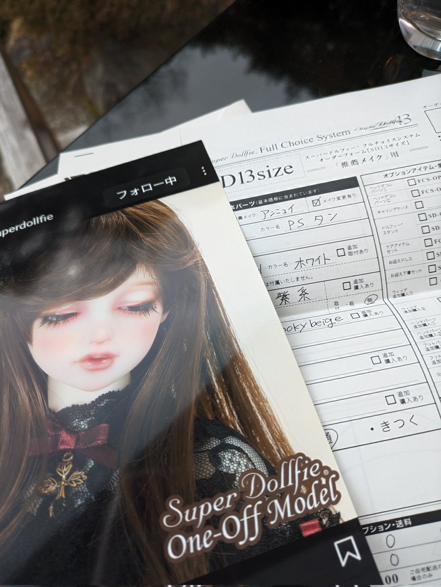 28Natural's tweet photo. 数年振りの里へ来ました(旦那とは別行動)
これでサフィリーンちゃんオーダー完了です✨
京都駅や嵐山がもう凄い人なので既に東京に帰りたいくらい祝日連休初日…🥺
あとは、私の誕生日に窓に受け取りに行くだけなのでのんびり待ちます。
#SD91 https://t.co/xaOaBQP7tG