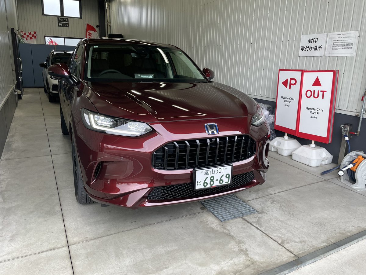 shake_8931's tweet photo. 1年2ヶ月待ってようやく納車されました！
長かった！
めっちゃかっこいい😍
 大事に乗ります‼️
  #zrv https://t.co/b7HrfSKSsH