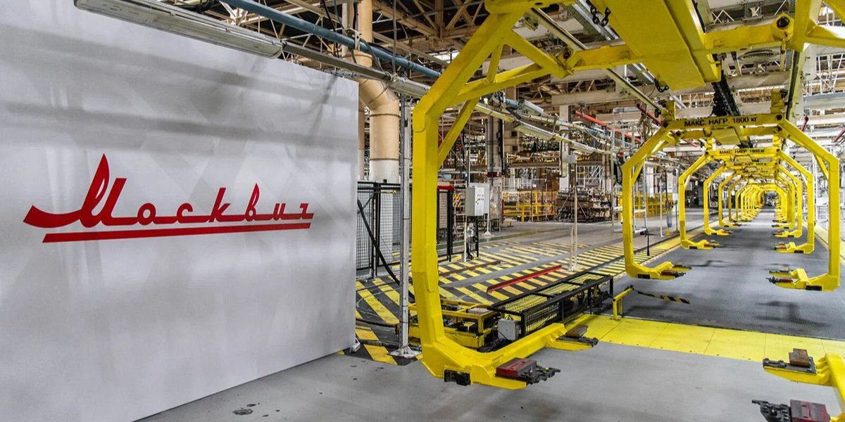 Чистый убыток автозавода «Москвич» в 2023 году вырос до 8,6 млрд рублей. Выручка автозавода выросла на 38,9%, до 59,2 млрд рублей, себестоимость продаж — на 59,2%, до 57,5 млрд рублей. Валовая прибыль составила более 1,6 млрд рублей, упав на 74,6%.