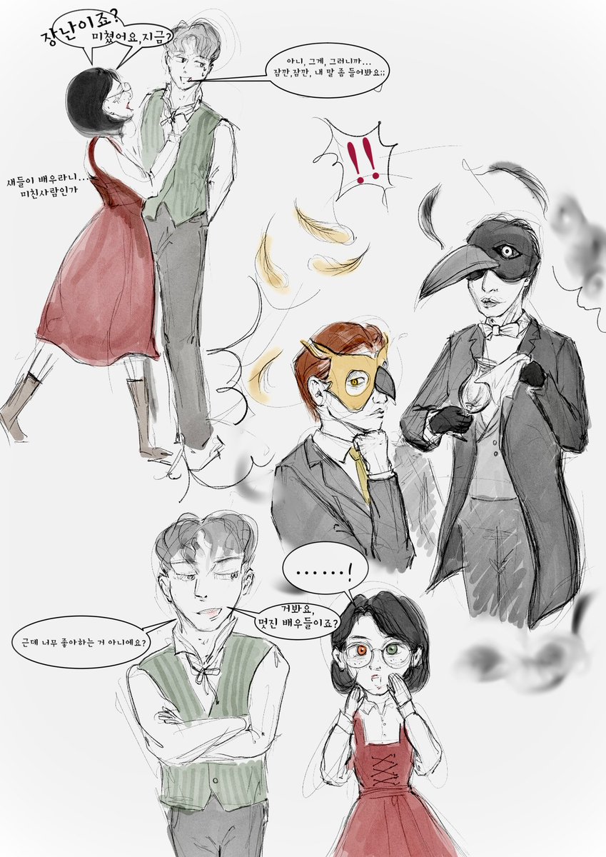 lusya1154911's tweet photo. 1971의 러스티레이크 극장
하비샬롯 가벼운 만화

#rustylakeoc https://t.co/WZIxljOJdK
