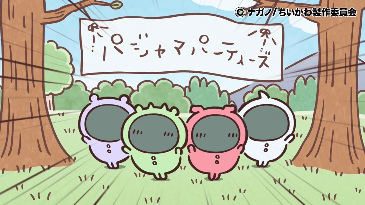 めざましテレビ on X: 