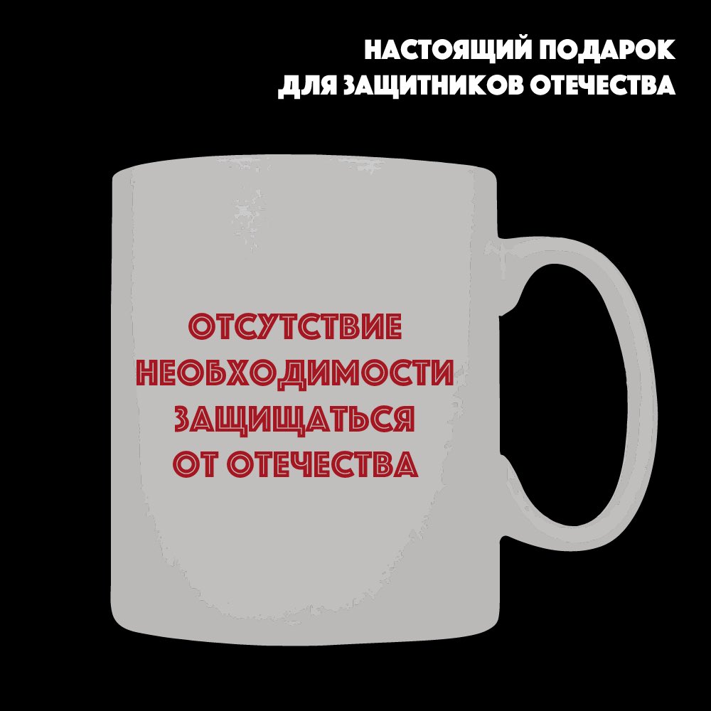 научпоп и агония tweet media