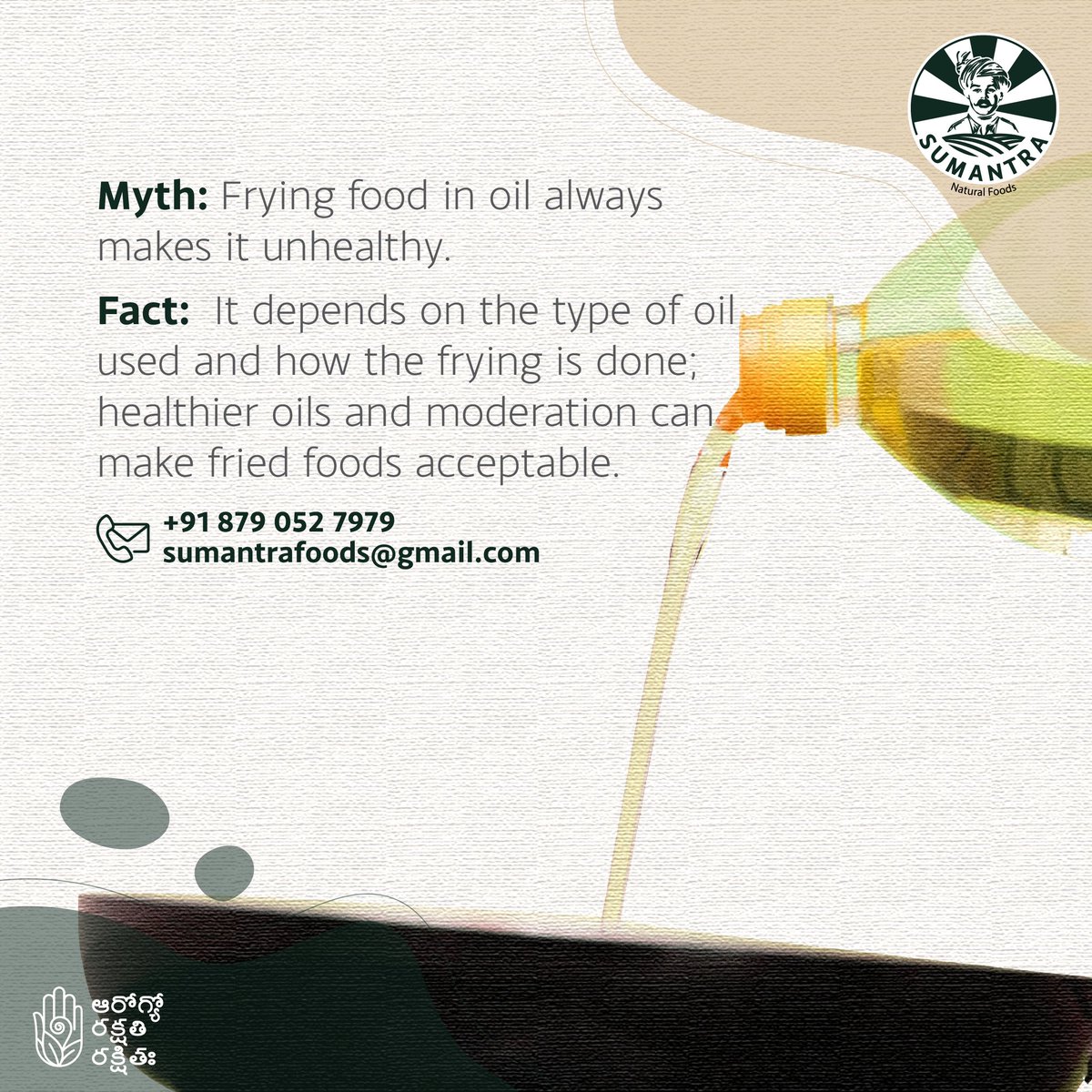 Sumantrafoods's tweet image. Sumantra offers cold-pressed oils extracted from organic produce.
Follow us at: lnkd.in/gcgymq4P

#sumantra #naturalfoods #food #helathyfood #health #sumantranaturalfoods #healthylifestyle #organicfoods #coldpressedoils #purehoney