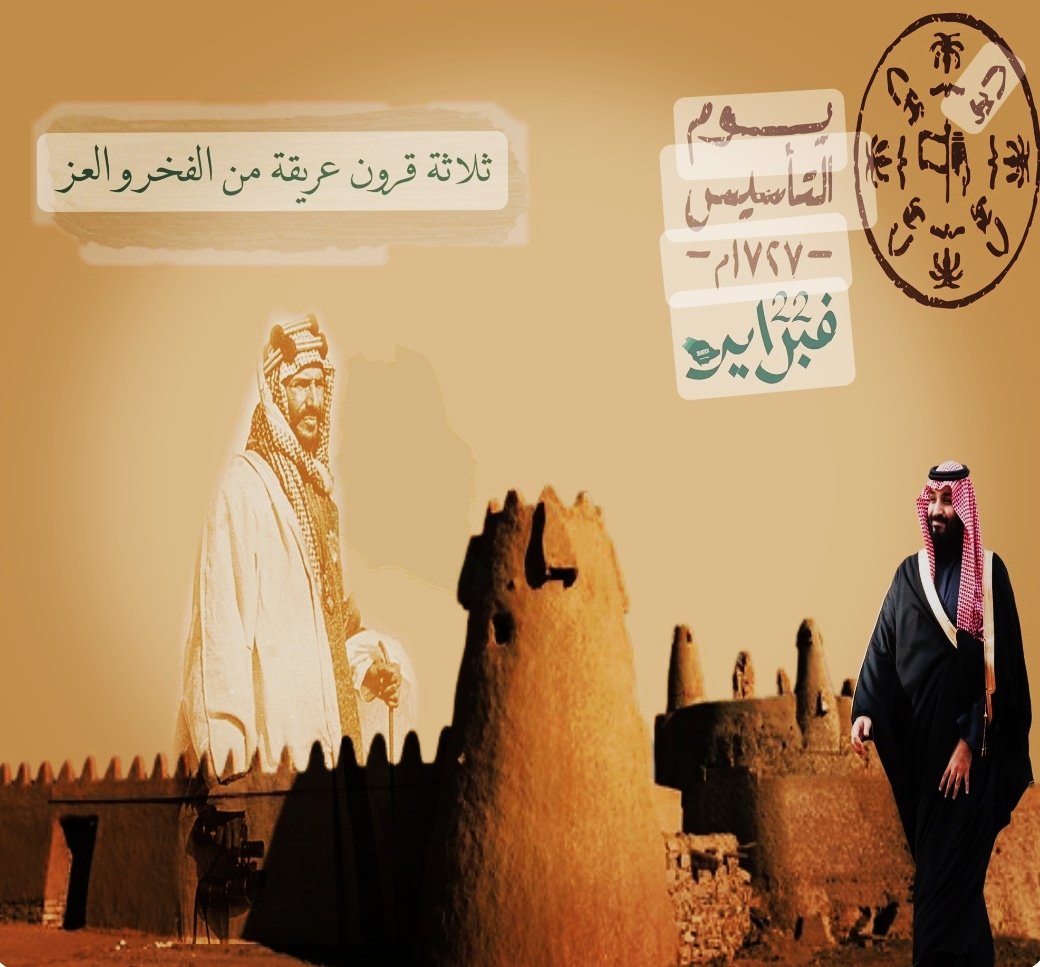 MohammedAlbata4's tweet photo. https://t.co/5lHMGCAK1a