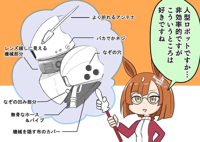 イクノさんの真面目&amp;天然なとこ好きよ(*'ω`*) 