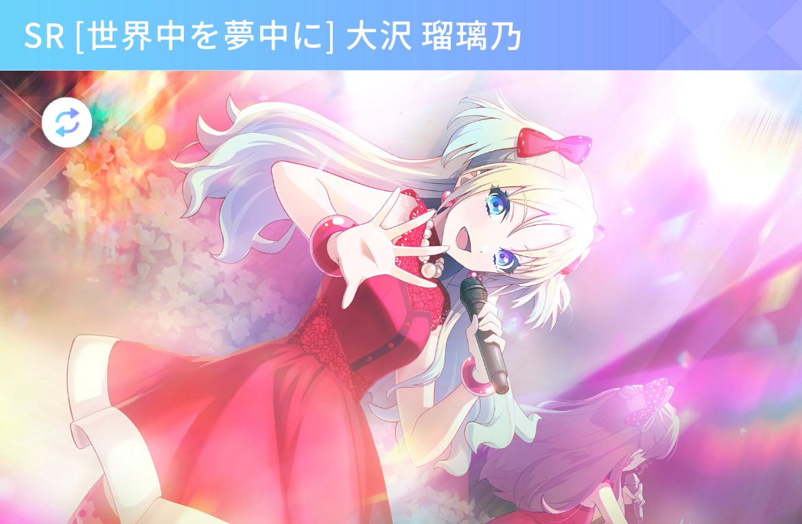ちーくゎーさー على X: ちーくゎーさー على X: