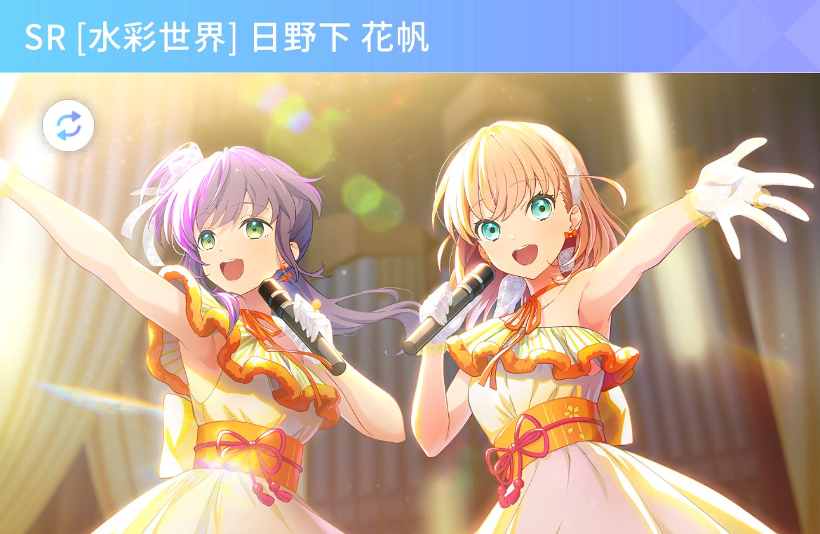 ちーくゎーさー على X: ちーくゎーさー على X: