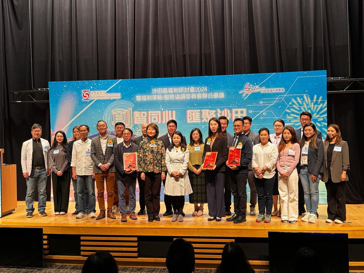ConnieChong1's tweet photo. Glad to see our AI mental health app, Pai.ACT, spark interest in HK! 🌟 Big thanks to the social welfare department of our Government for the invite and we’re making waves in support for SEN parents and caregivers. Many collaborators showed interest in 🙏🏻🫶🏻
#PaiACT @cuhknursing https://t.co/0eSSBvzG1N