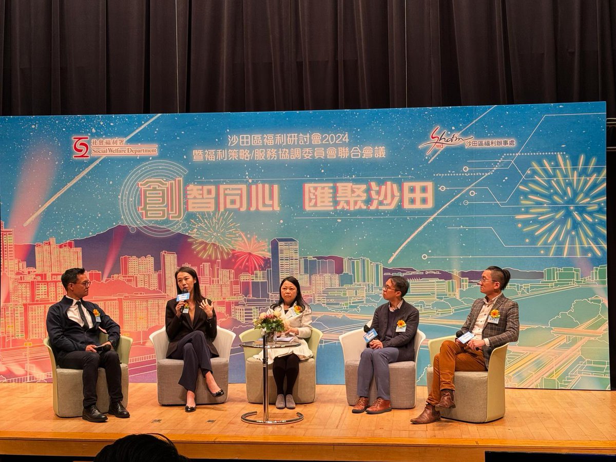 ConnieChong1's tweet photo. Glad to see our AI mental health app, Pai.ACT, spark interest in HK! 🌟 Big thanks to the social welfare department of our Government for the invite and we’re making waves in support for SEN parents and caregivers. Many collaborators showed interest in 🙏🏻🫶🏻
#PaiACT @cuhknursing https://t.co/0eSSBvzG1N