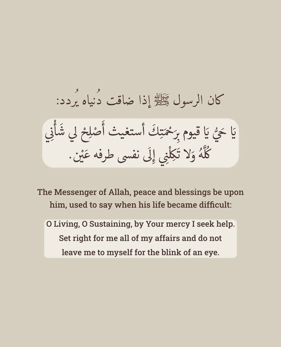thkkkrr_'s tweet photo. كررها دائماً.. https://t.co/dELbxD6exB