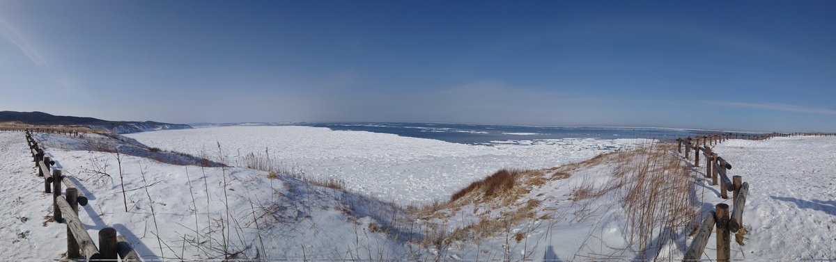 Amin Chabchoub tweet media