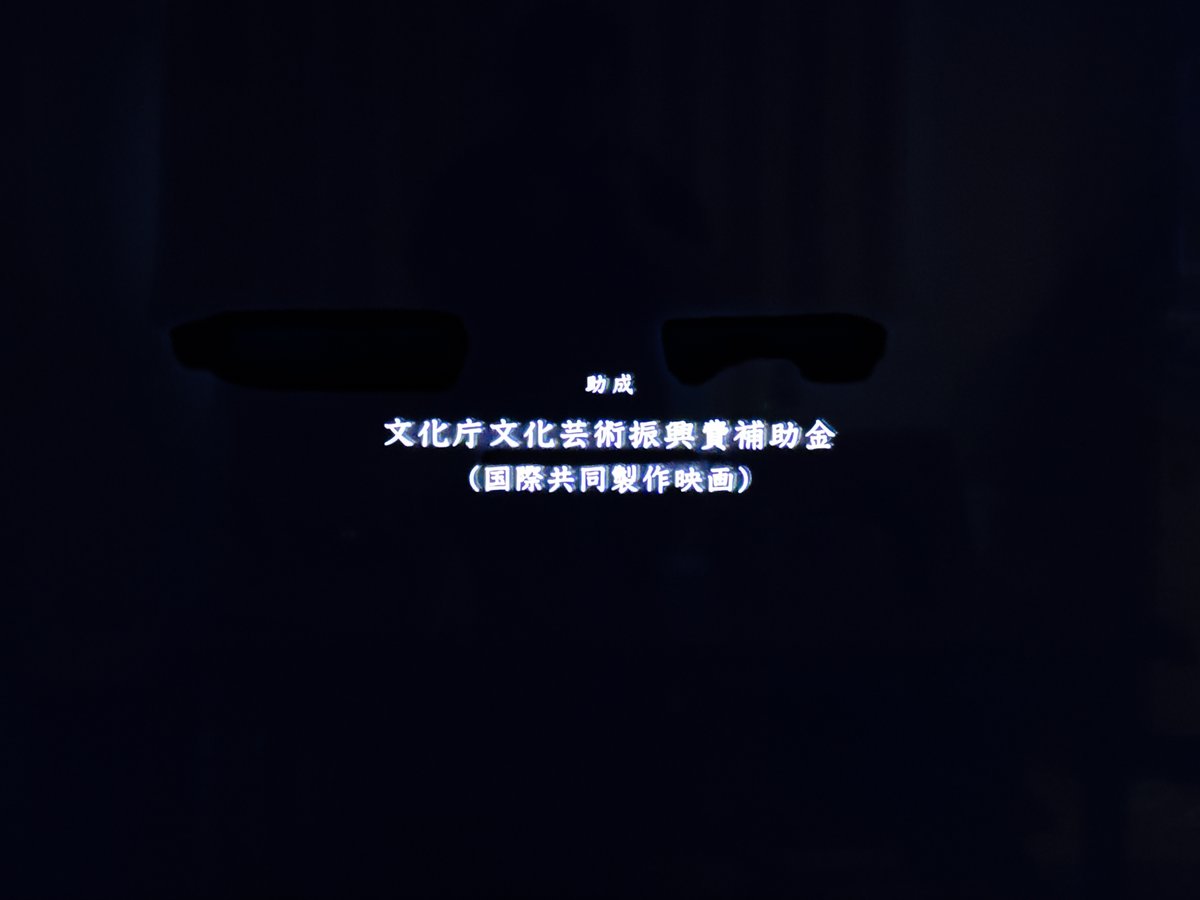 samuraikensuke's tweet photo. わかる人にはわかる人口削減洗脳工作。

ストーリー
75歳になると死を選択できる法案が可決、政府はこの法案を65歳に引き下げようと検討に入る...

文化庁の補助金で制作された映画「プラン75」

これを見た人々はどんな気持ちになるだろうか... https://t.co/piCsLZgiqM