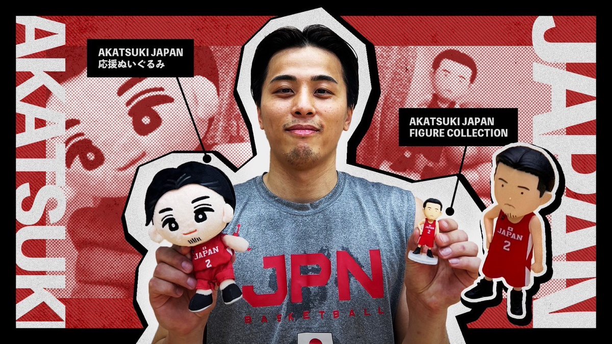 バスケットボール日本代表 on X: バスケットボール日本代表 on X: