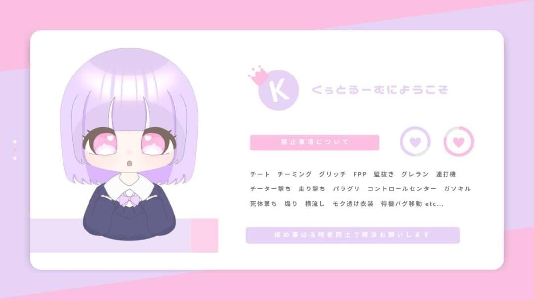 𝐎𝐉𝐎𝐔 Ⳋ 🐈⬛ tweet media