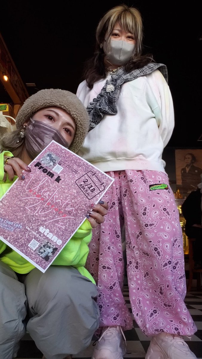 utane707's tweet photo. BARを借りてイベントやってみた。
今年は、どんどん違うアプローチをしたい。
utaneを、飛び抜けさせたい。 https://t.co/xDjfYavFTz