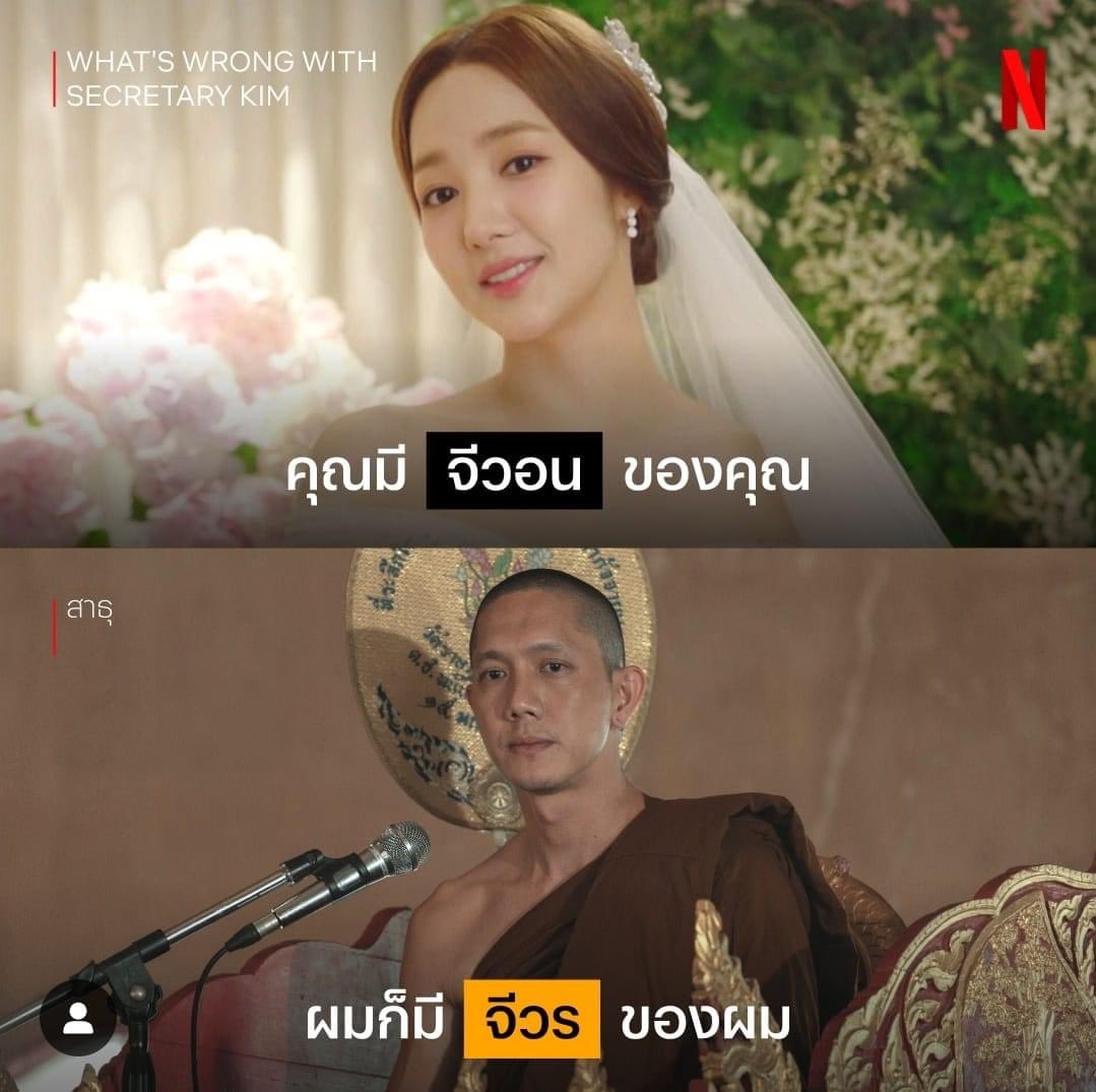 ขำอันนี้ 555555555555555555555555555555
