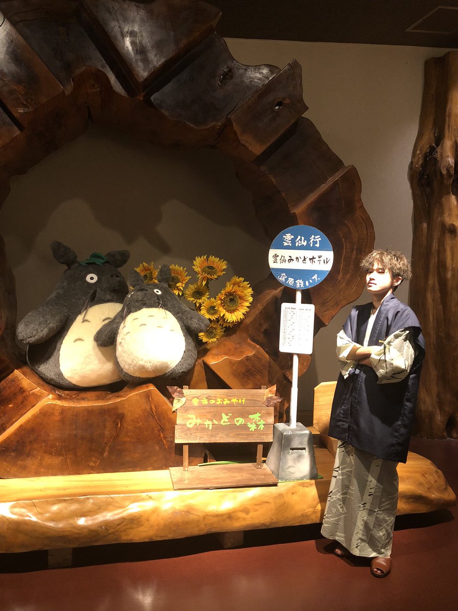 RuiBocchi_'s tweet photo. 少し遅めの1年記念旅行✌️✌️✌️ https://t.co/etxOVJMG4G