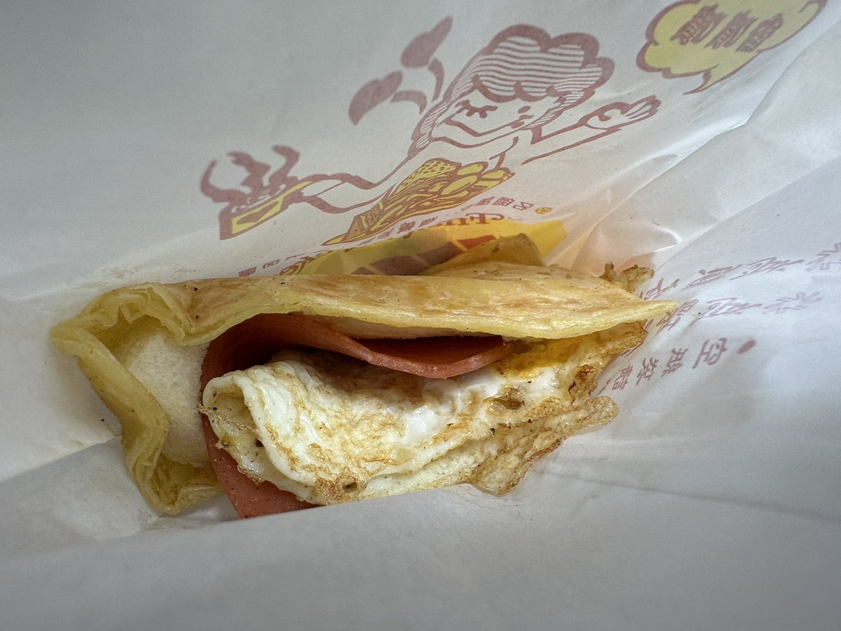 しばらく彷徨くと、三明治のお店が!やった、食べてみたかった台湾サンドイッチだ!オリジナリティあるって聞いたぜ!…うっ、しかし言葉の壁が…と思っ ...