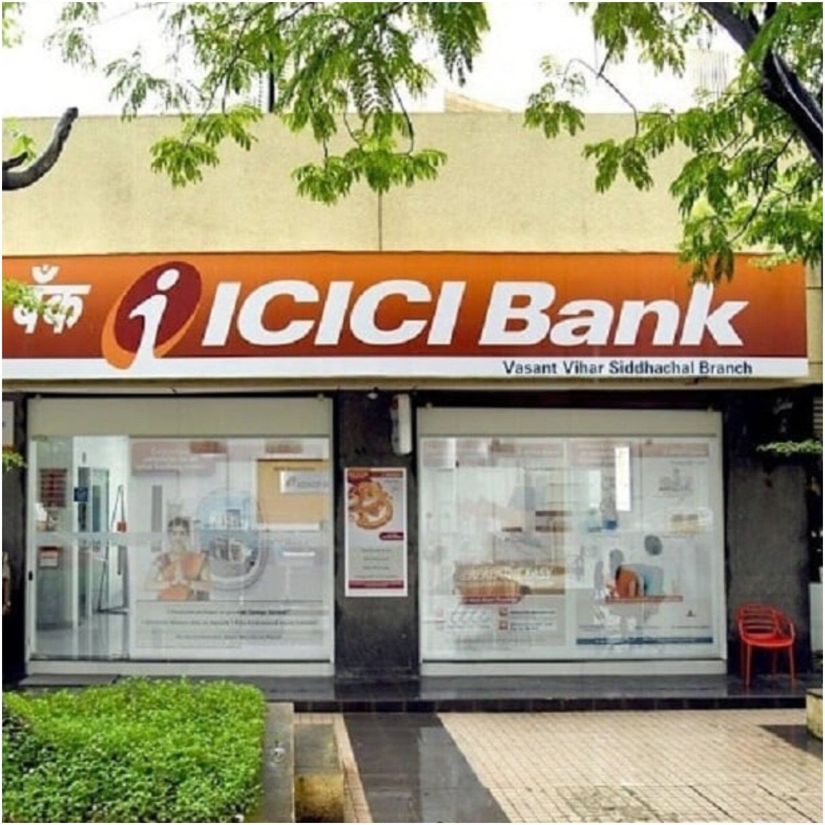 BE_Bazaar's tweet photo. 📌#BazaarUpdate 

🔶27 मार्च को #ICICIBank के शेयरधारकों की बैठक

#NSE #BSE #Sensex #Nifty #DigitalBreak #PaperLeakKaSach #MSDhoni #MSDhoni #IPL2024 #BreakingNews #GodMorningFriday #Nvidia #ManoharJoshi #MarriageIn17Minutes #BharatExpressBazaar https://t.co/HNXxUF6YDT