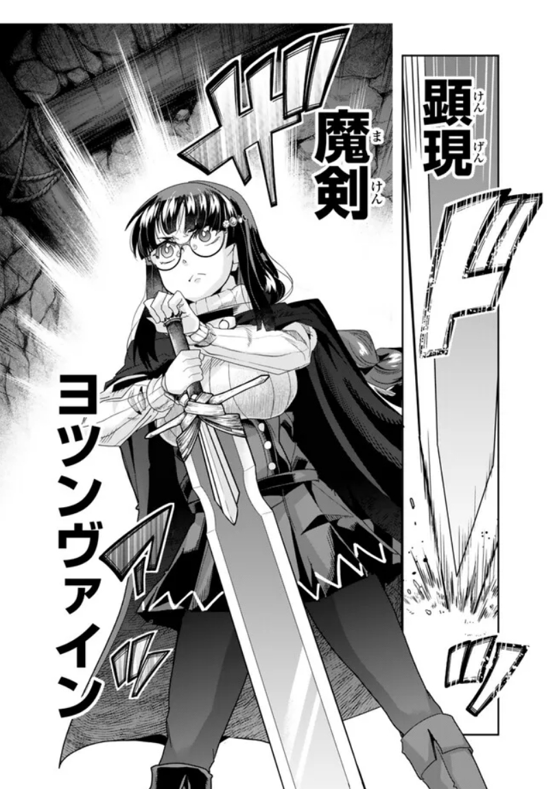 よくわからないけれど異世界に転生していたようです第103話(1)更新!
ゴブリンレギオンスーパーハイパーボス戦開始!
俺たちの戦いはこれからだ!
https://t.co/FrFCOt1HD9
最新単行本20巻好評発売中! https://t.co/5w5cXfePWR