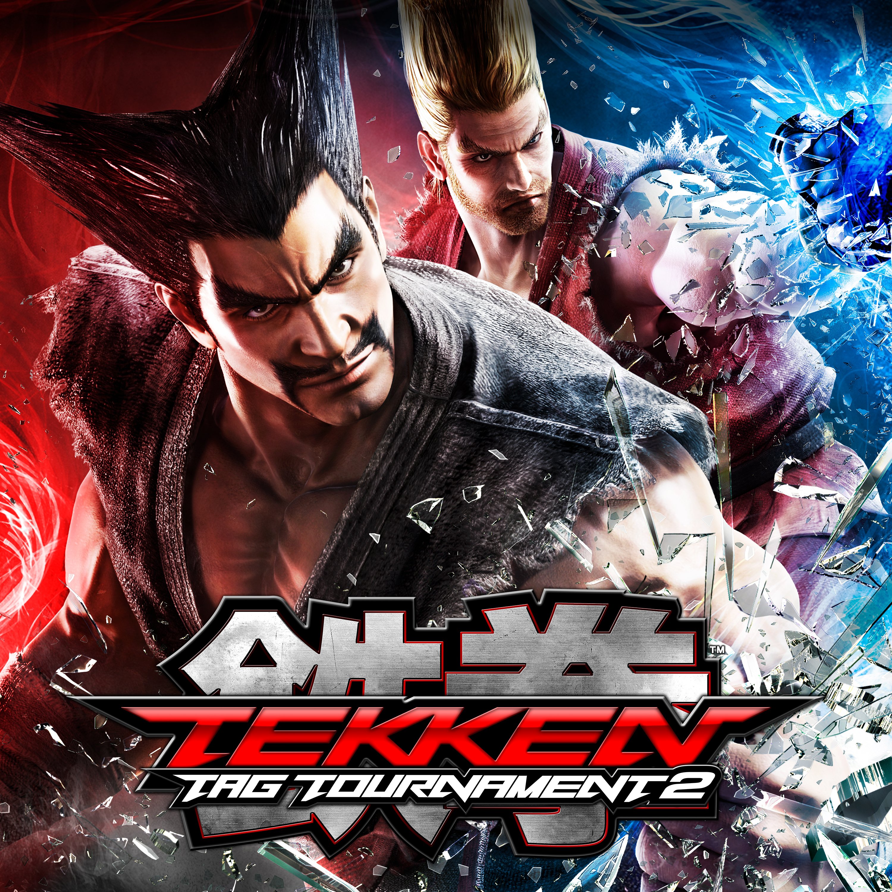 Tekken tag tournament 2 cheap ps4