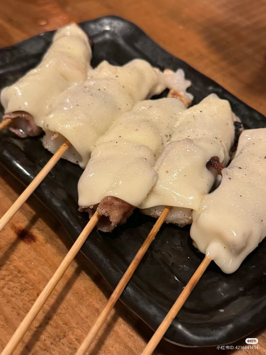 windscg's tweet image. 🔥