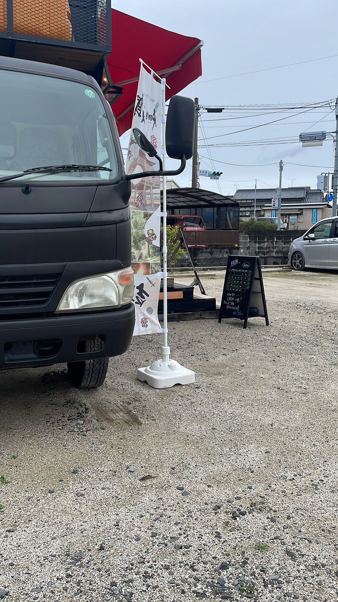iceman_rs's tweet photo. 今日は休みかと思ってたから開いてて良かった
＃ロマ佐賀
＃theSOL https://t.co/cLp5g6R4pt