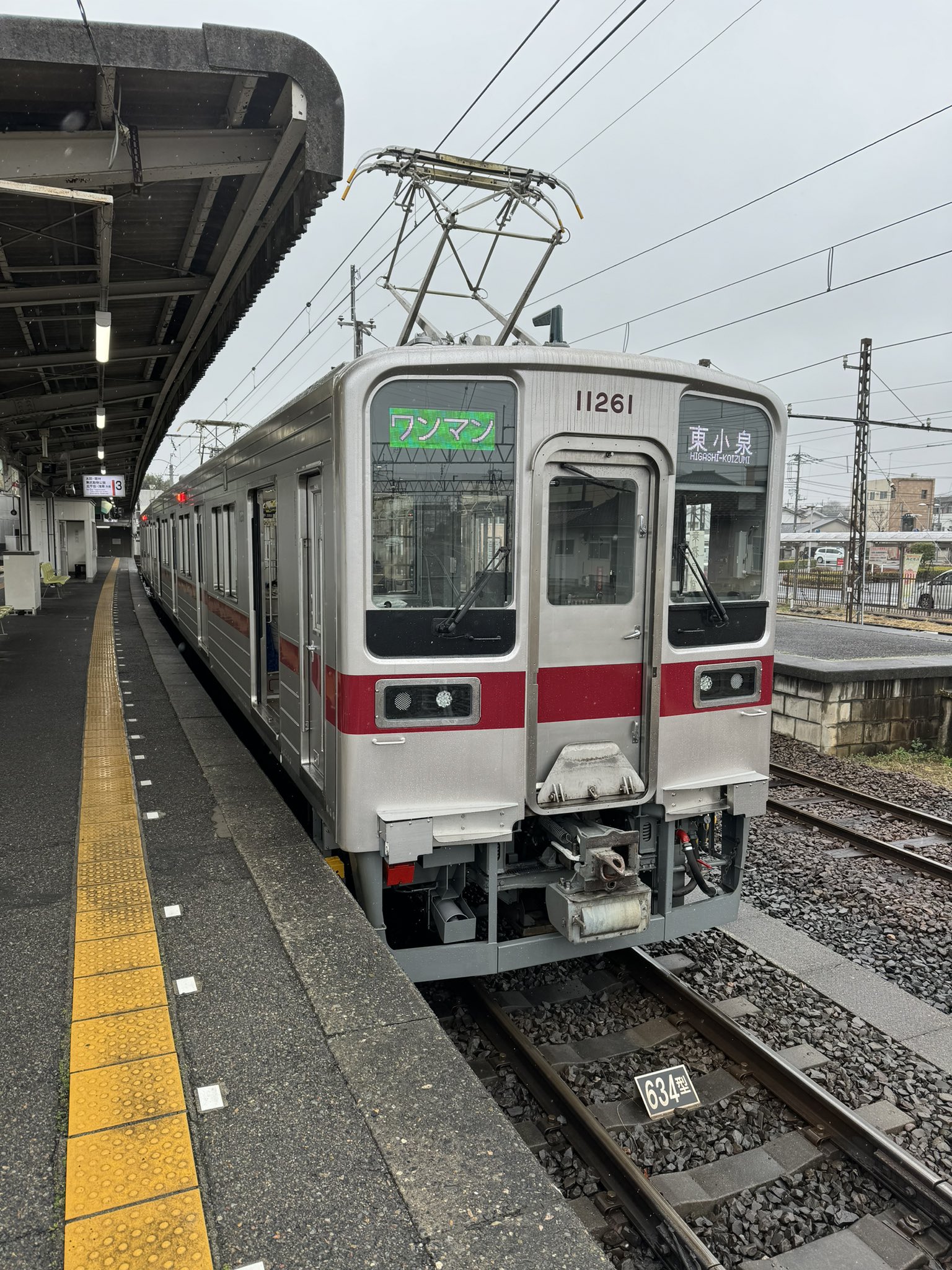 72463セール現品限　外国切手　セルビア発行鉄道2種揃 商品検索 - 趣味の切手専門店マルメイト | 外国切手・切手収集用品