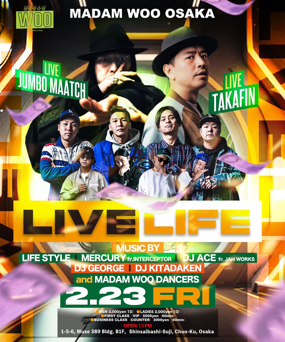 ほ！ん！じ(n `д‘)ηつ(n‘∀‘)η！！マダムウーでジャンボマーチ/タカフィンのライブあります🖤LIFE STYLEがお送りする「 L I V E  L I F E 」🔥🔥🔥🔥毎月最終金曜ダンスホールナイトです🏴‍☠️⚡️⚡️ビキニのオネエちゃんたちと朝までやりあげる日😘💚明日死ぬかもしれない人生最後の夜にピッタリです😉爆💓