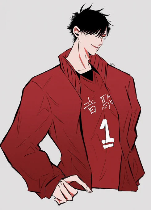 黒尾 
