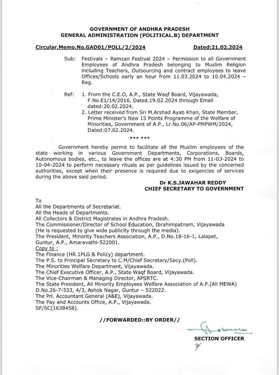 BABU81110's tweet photo. రంజాన్ సందర్భంగా సోదర ముస్లిం ��ద్యోగలు 11.03.2024 నుండి 10.04.2024 వరకు సాయత్రం ఒక గంట ముందు ఆఫీస్ వదిలి వెళ్ళుటకు అనుమతి ఉత్తర్వులు... https://t.co/Dzh54iz1Xw