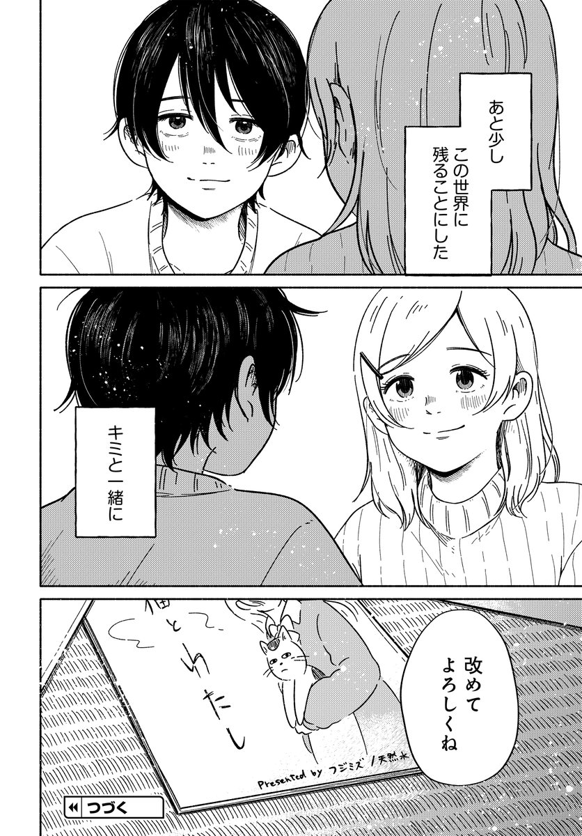 (11/11)