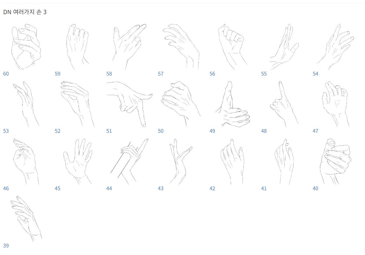 DN 여러가지 손 3 (한정무료 Limited free) hands by _DN_ 
assets.clip-studio.com/ko-kr/detail?i… #clipstudio