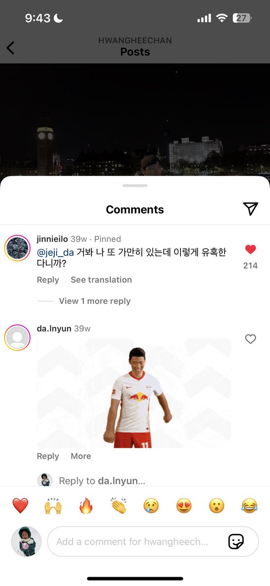 나 황희찬이 인스타 댓글에서 고정한 댓글들만보면 너무웃겨서 정신나갈거같음
어떻게 주님께서 이런 달란트를주셨을까
어찌리이리웃기지 사람이
저만웃긴가요이거
진짜 하나하나 다 주옥같음
직접고정했다는게 더믿기지않음