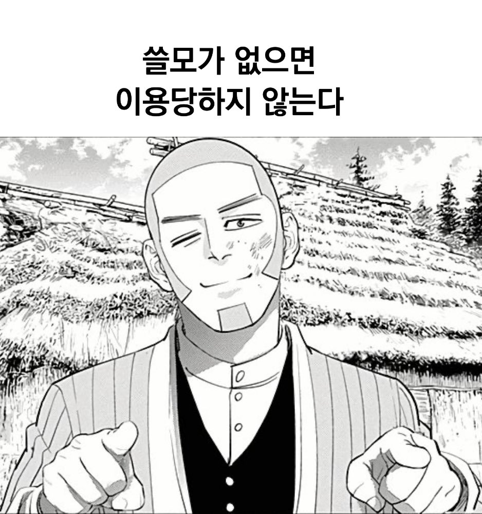 깽깽이 (@doracat_99) on Twitter photo 