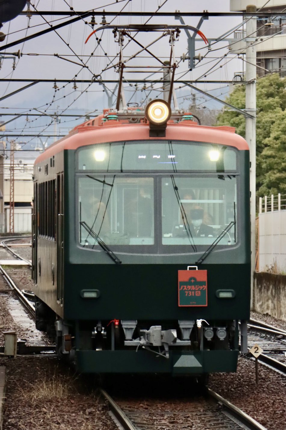 37.叡山電鉄　731 shin on X: 